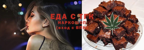 ешки Богданович